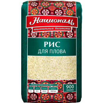 Рис Для плова Националь Ангстрем