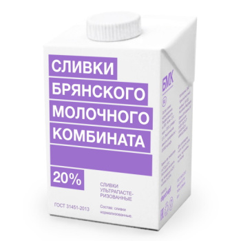Сливки Брянский МК ультрапастеризованные 20% БЗМЖ, 0,5л