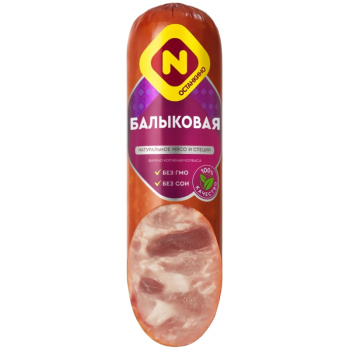 Колбаса варено-копченая Балыковая Останкино, 330г