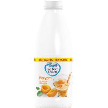 DVS_YOG_APR_930_topleft