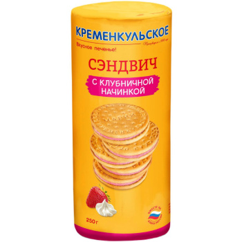 Печенье затяжное Кременкульское Сказ от Марии с клубничной начинкой, 250г