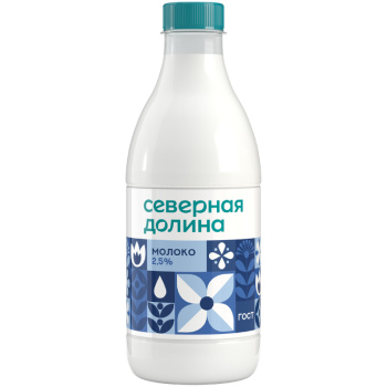 Молоко Северная Долина 2,5% БЗМЖ, 900мл