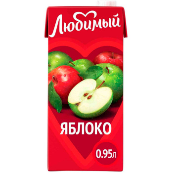 Напиток Любимый яблоко, 0,95л