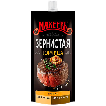 Горчица Махеевъ Зернистая, 140г