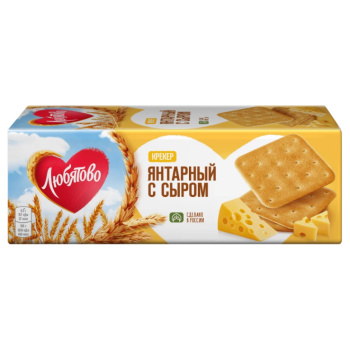 Крекер Любятово, янтарный с сыром, 204г