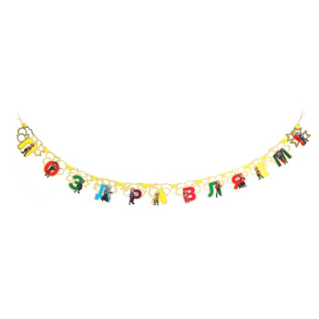 Растяжка BY  праздничная Поздравляем 530-015