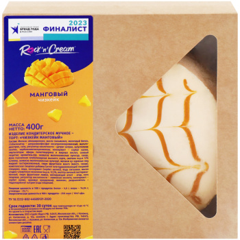 Чизкейк Манговый Rock'n'Cream, 400г