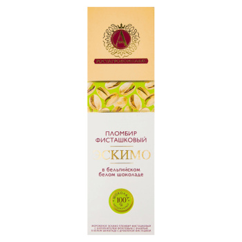 Мороженое РостАгро 65г Эскимо пломбир белый шоколад