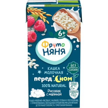 Каша ФН 200мл жидкая Молочная Рисовая с малиной БЗМЖ