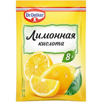 Кислота лимонная Dr.Oetker Dr.Bakers, 8г