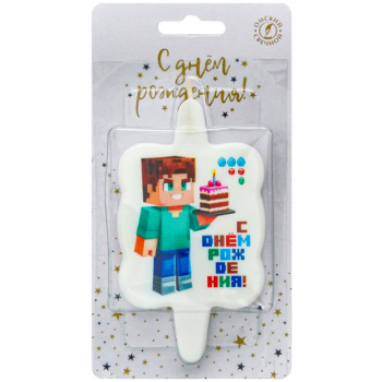 Свеча тортовая майнкрафт