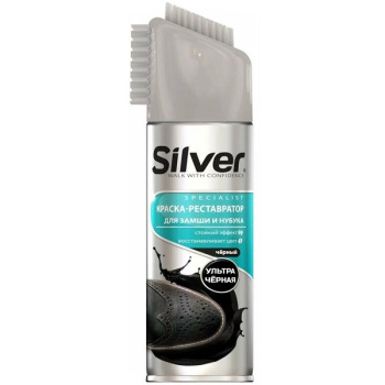 Спрей Silver 250мл Краска-рестовратор для замши черный
