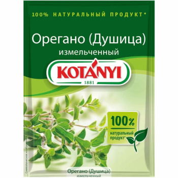 Орегано (Душица) Котани измельченный, 8г 