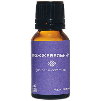Масло эфирное косметическое Главбаня «МОЖЖЕВЕЛЬНИК», 17мл