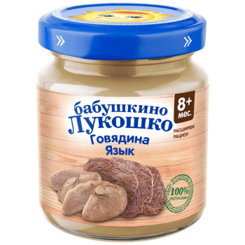 Пюре Баб.лукошко Говядина и язык 100г с 8мес.