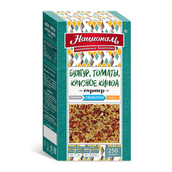 Смесь для гарнира Националь Булгур, Томаты, Красное киноа, гликоген, 250 г