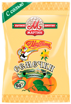 Семечки тыквенные От Мартина, 50г