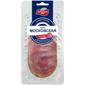 Шейка копчено-вареная Московская от Шефа Мясницкий ряд нарезка, 80г