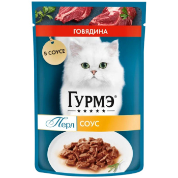 Влажный корм Gourme Perle для кошек говядина в соусе, 75г