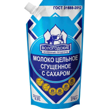 Молоко сгущеное цельное Вологодские 8,5% 270г