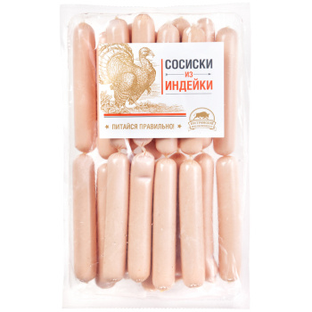 Сосиски из Индейки Костромской МК