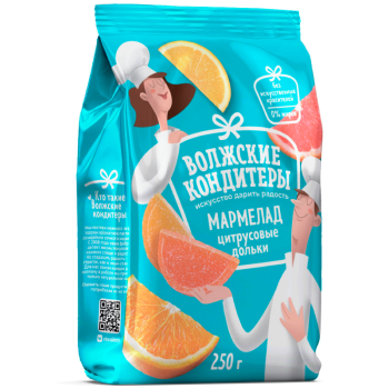 Мармелад Цитрусовые дольки 250г  Волжские кондитеры