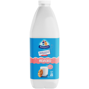 Молоко Вятушка 3,5%, 1,5л
