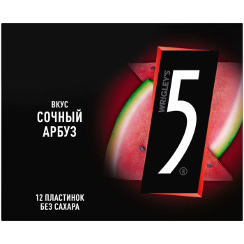 Жевательная резинка Wrigley's Five Cyclone сочный арбуз, 31,2 г