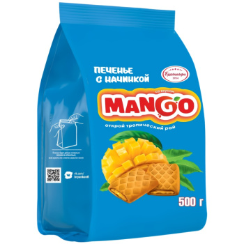 Печенье сдобное с манго Брянконфи, 500г