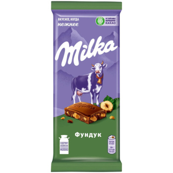 Шоколад молочный Milka с дробленым фундуком, 80г