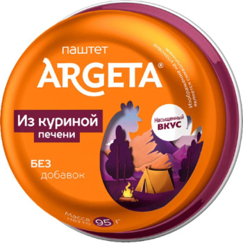 Паштет Argeta куриная печень, 90г