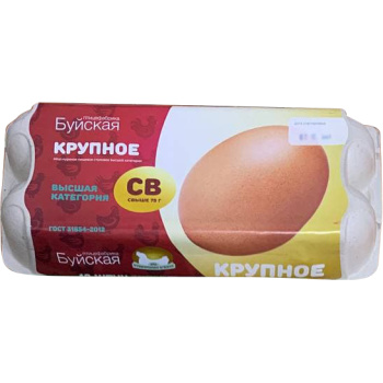 Яйцо фас. СВ Буйская крупное 10шт