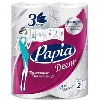 Полотенца бумажные PAPIA  3сл 3шт