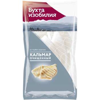 Кальмар Бухта изобилия очищенный свежемороженый, 450г