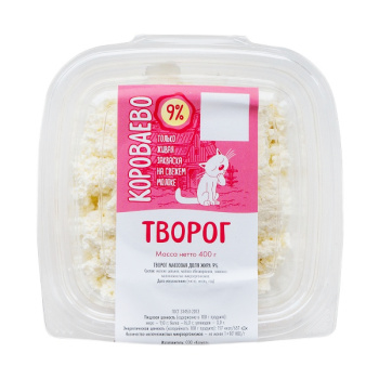 Творог Костромское Молоко 9% БЗМЖ, 400г