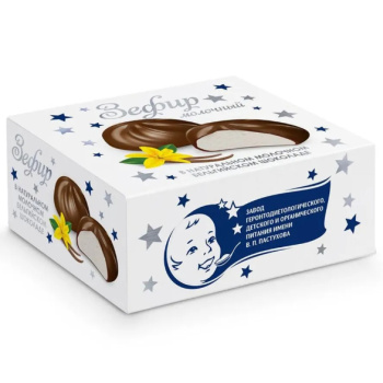 Зефир с ванилью в молочном бельгийском шоколаде 60г БЗМЖ