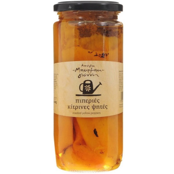 перец_нестос_желтый