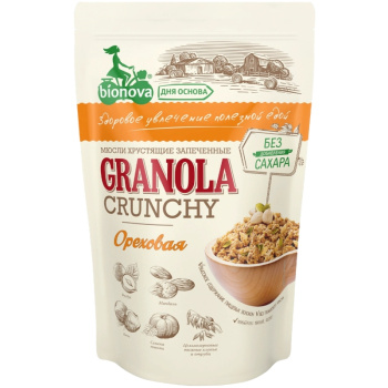Гранола Bionova хрустящая запечённая Ореховая, 400г