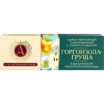 Сырок творожный А.Ростагрокомплекс в молочном шоколаде с сыром горгонзола и грушей 24% БЗМЖ, 50г