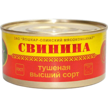 4606639021407_1