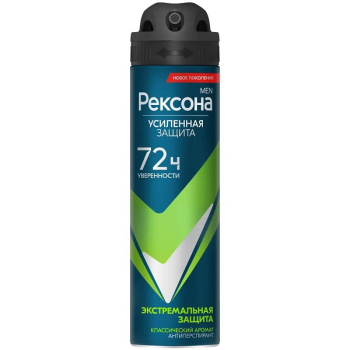 Дезодорант Rexona спрей мужской экстримальная защита 150мл
