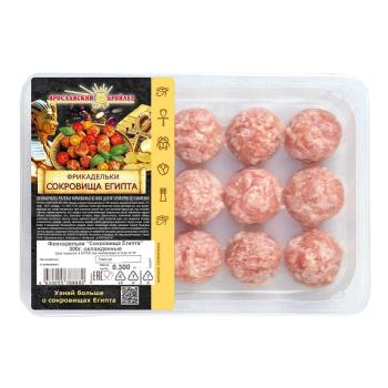 Фрикадельки Сокровища Египта охл. 300г Ярославский бройлер