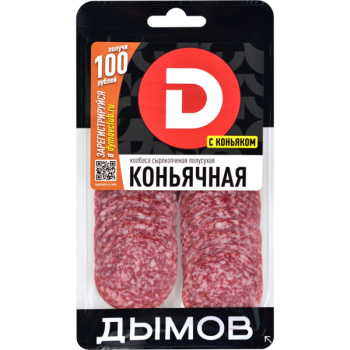 коньяч_дымов