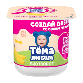 Биопродукт творожн. Тема 95г 4% банан БЗМЖ