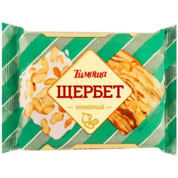 Щербет мраморный Тимоша, 250г