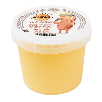 топленое_масло