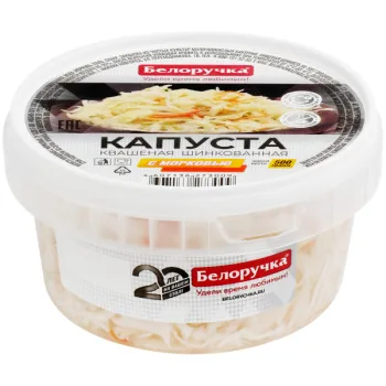 Капуста квашеная с морковью Белоручка, 500г