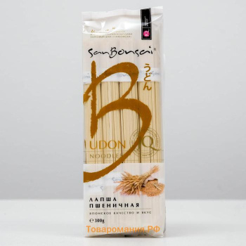 удон_лапша_сан_бонсай