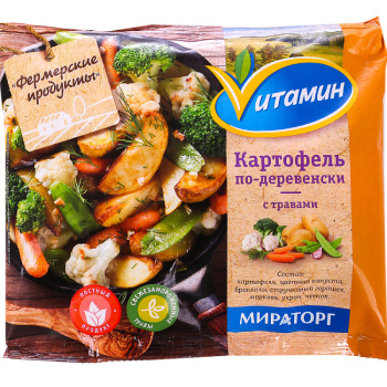 Картофель по-деревенски с травами Фермерские продукты