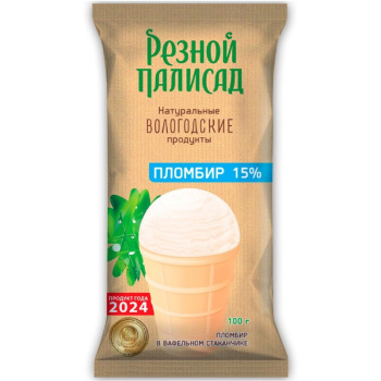 Мороженое пломбир ванильный в ваф ст 15% 100г БЗМЖ Резной полисад